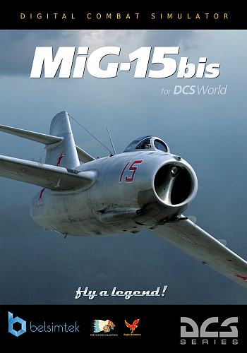 DCS 1.5.3 апдейт 1 и релиз МиГ-15бис от БСТ